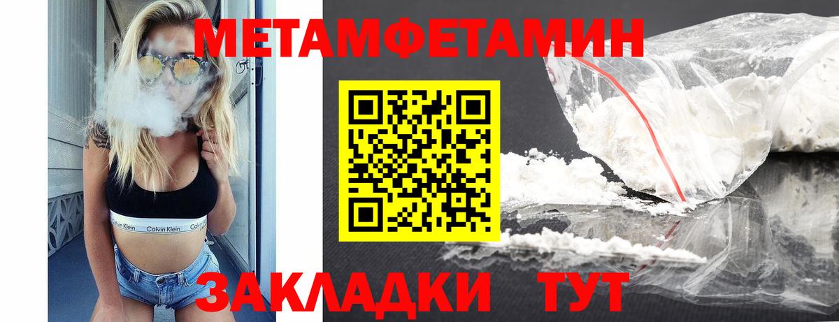 АМФЕТАМИН 98%  Вход с VPN  нарко площадка официальный сайт  АМФ  Грозный  АМФЕТАМИН 