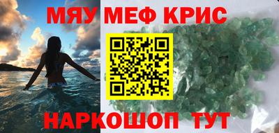 кокаин колумбия Балашиха