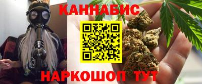 кокаин колумбия Балашиха