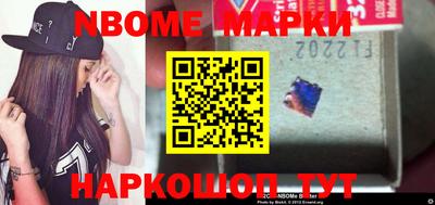 мяу мяу мука Балаково