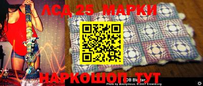 мяу мяу мука Балаково