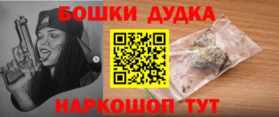 кокаин колумбия Балашиха