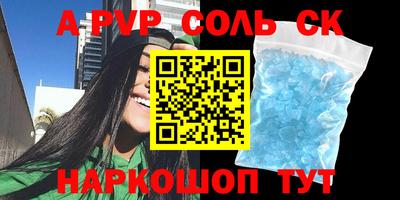 кокаин колумбия Балашиха