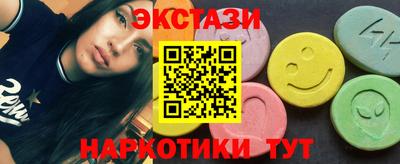 кокаин колумбия Балашиха