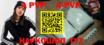 кокаин колумбия Балашиха
