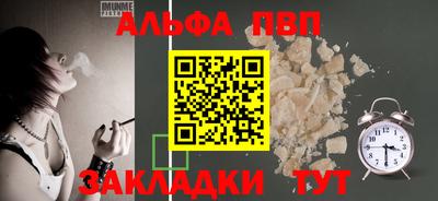 кокаин колумбия Балашиха