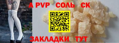 кокаин колумбия Балашиха