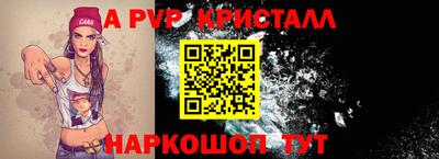 кокаин колумбия Балашиха