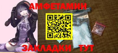 кокаин колумбия Балашиха