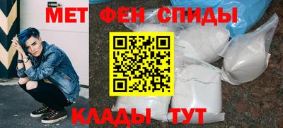 мяу мяу мука Балаково
