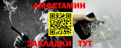 кокаин колумбия Балашиха