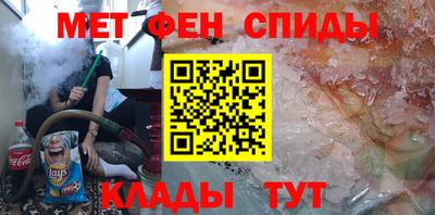 стафф Гусиноозёрск