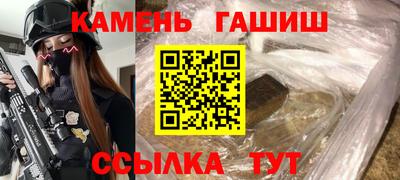 мяу мяу мука Балаково