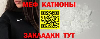 кокаин колумбия Балашиха