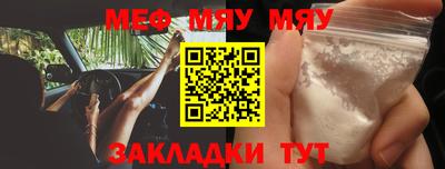 кокаин колумбия Балашиха